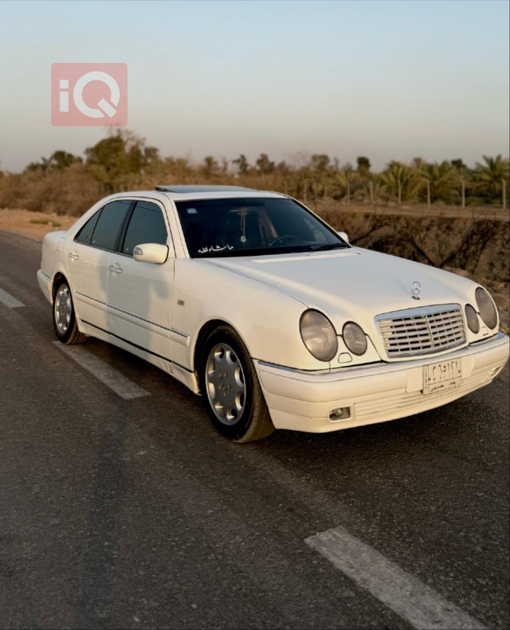 مرسيدس بنز E-Class
